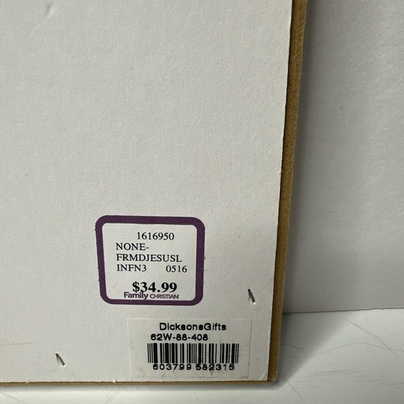 Jesus Loves Me, Sign, Frame, 10”x10” - Picture 4 of 6